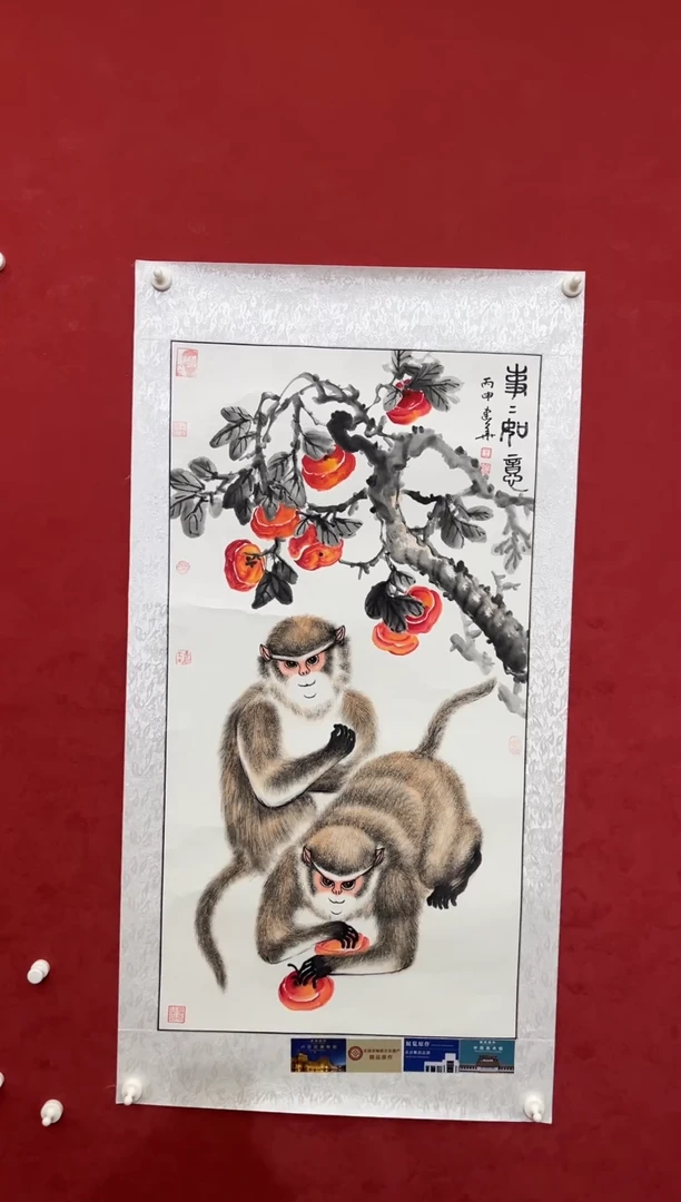 国画老师创作作品  51