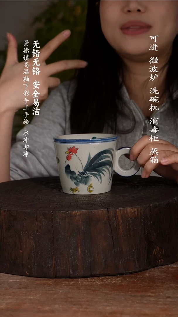 碗陶瓷景德镇高温瓷釉下彩手绘陶瓷