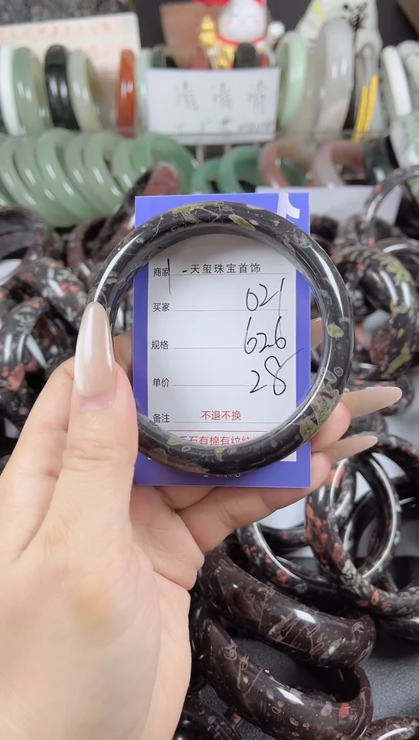 未镶嵌手镯石英质玉021