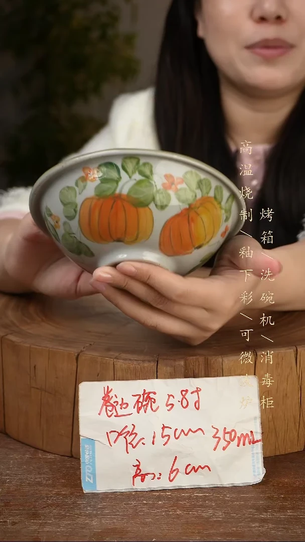 碗瓷景德镇手工手绘高温瓷釉下彩