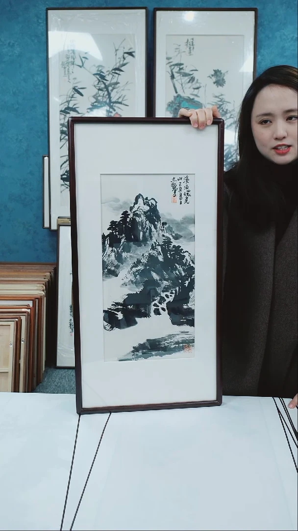 【闪购商品】国画33*66本土老师山水