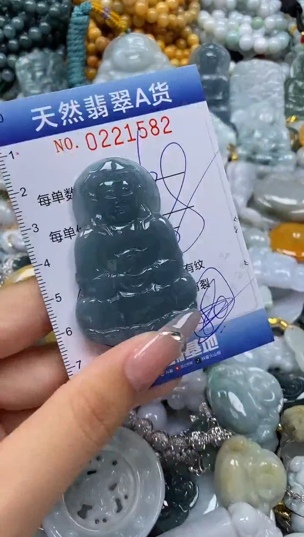 翡翠未镶嵌颈饰闪购0221582