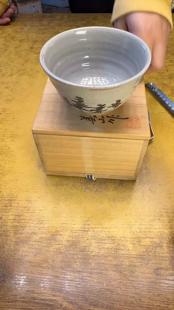 瓷器瓷器瑕疵破破116