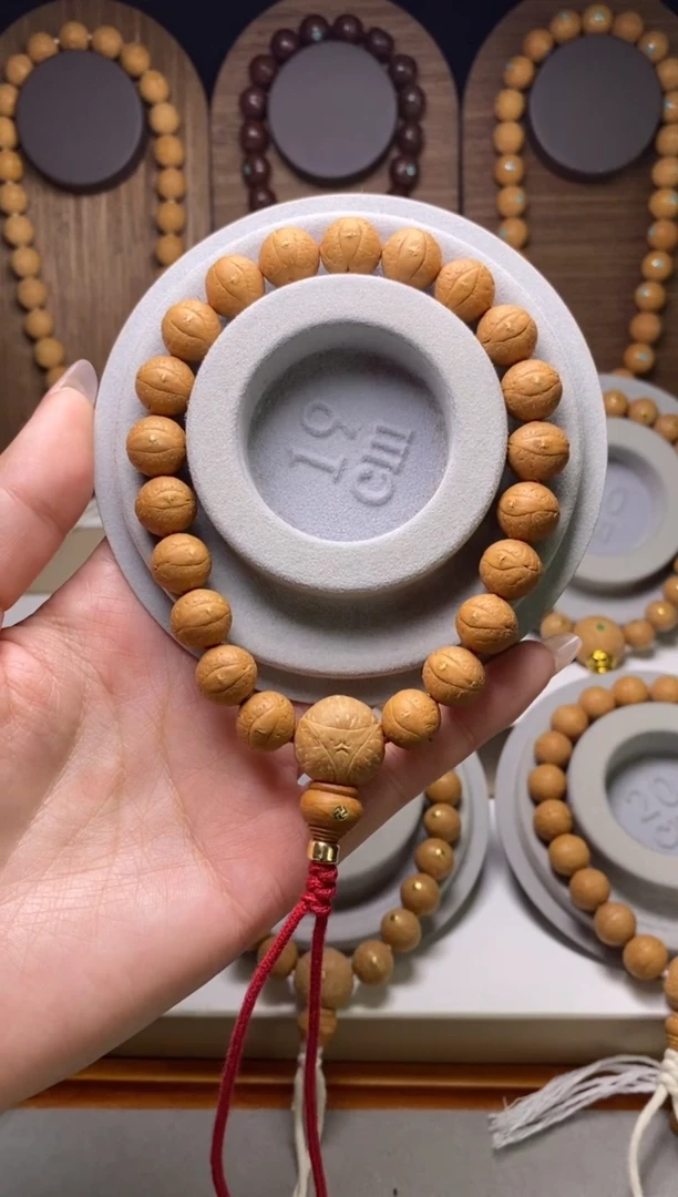 吊坠凤眼菩提11.5加素串