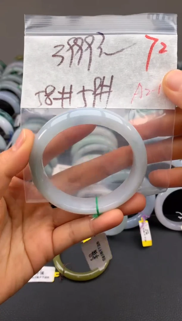 【闪购商品】定制翡翠未镶嵌毛货需精细抛光+多样性发货拍一发一