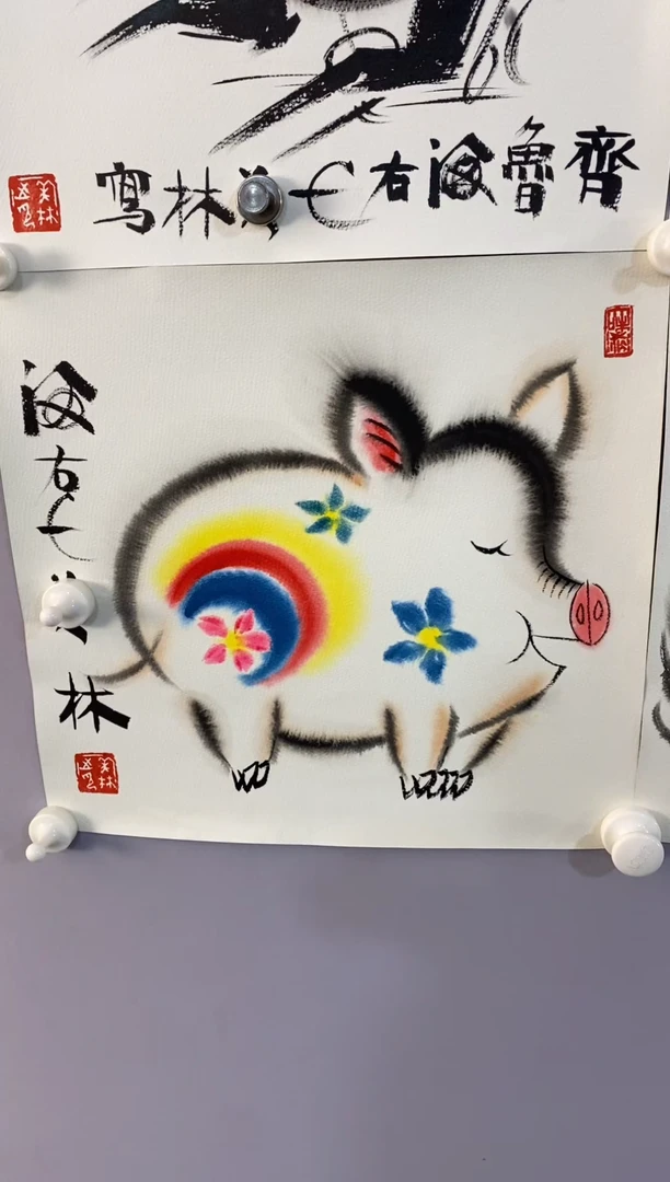 暮**秋永高商品专用链接  晶