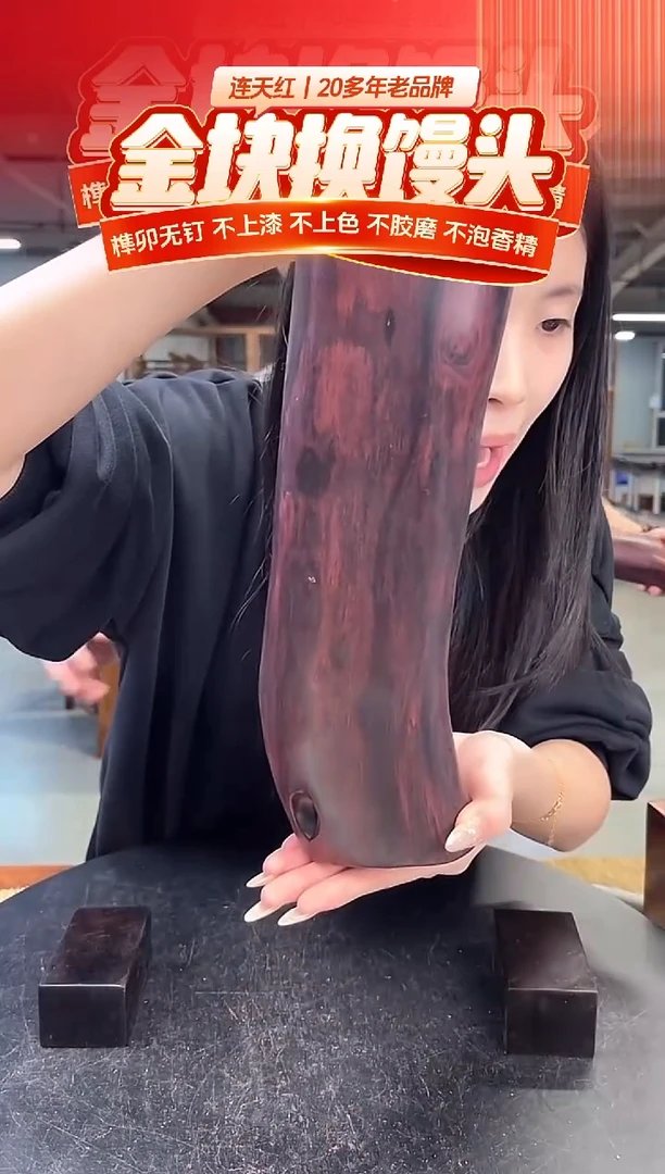 木DT171145-MKW-财源滚滚