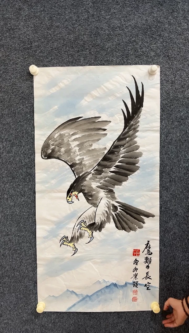 国画12.13zz-福利-不带国检证书-三尺30