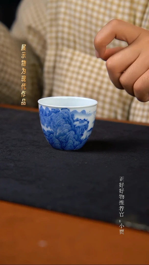 杯子陶景德镇手工手绘瓷