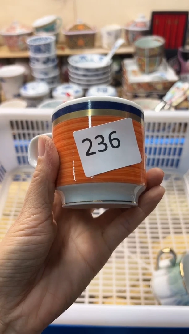 瓷片你好你好你好你好你好你好
