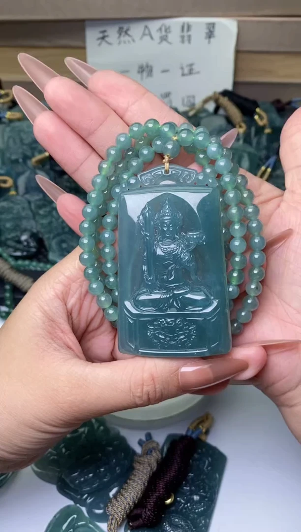 颈饰未镶嵌翡翠