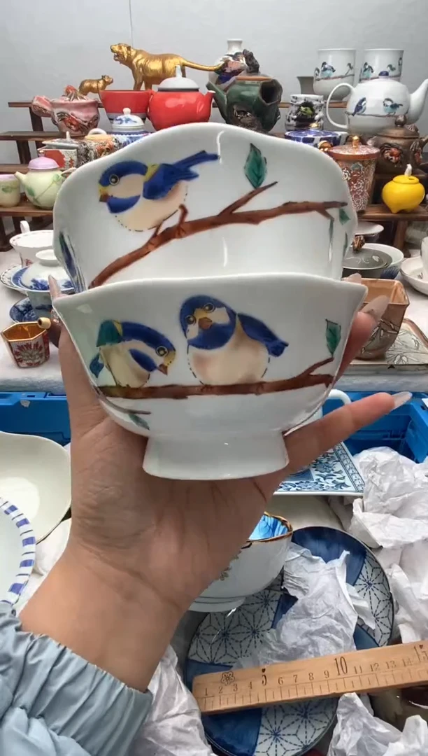 【闪购商品】瓷片全场满20包邮一对一闪购