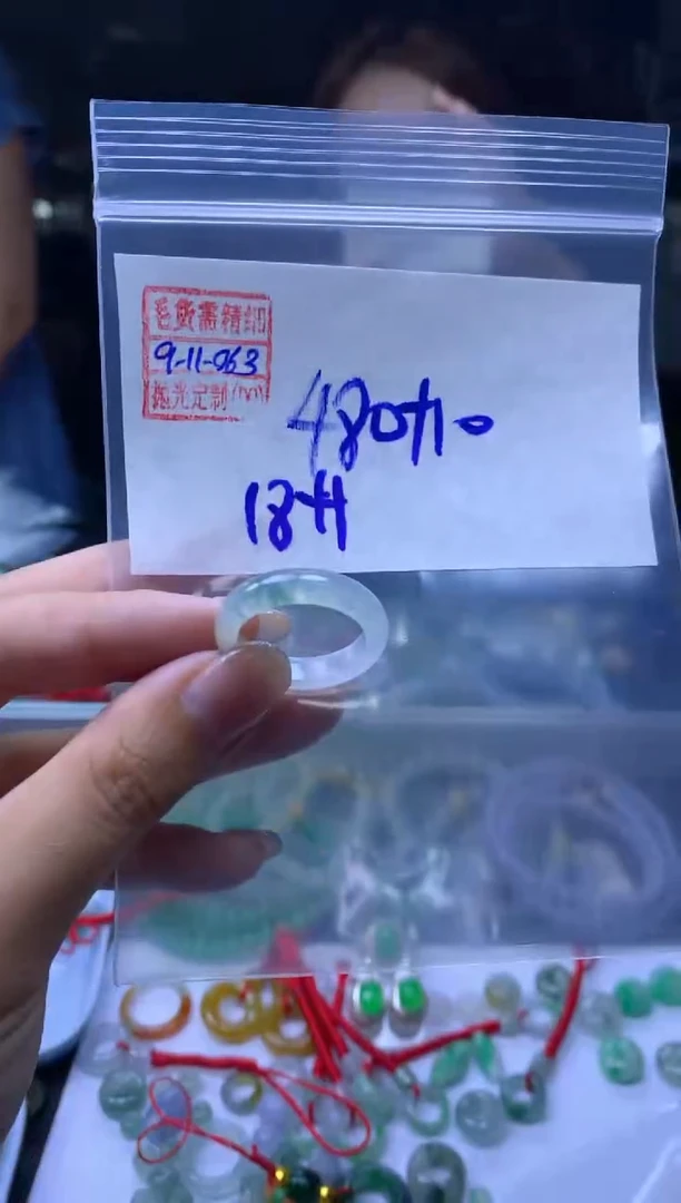 未镶嵌定制翡翠翡翠490元18#毛货需精细抛光063