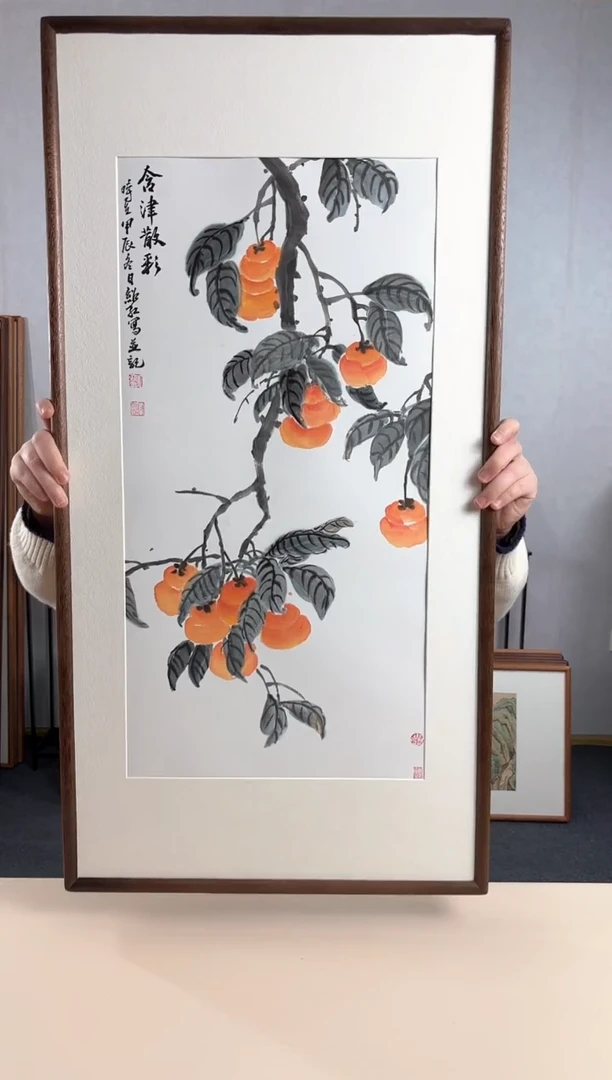 【闪购商品】国画手绘*柿柿如意*47*92cm实木框