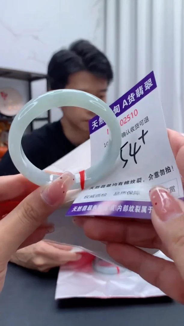 未镶嵌手镯翡翠天然缅甸A货翡翠