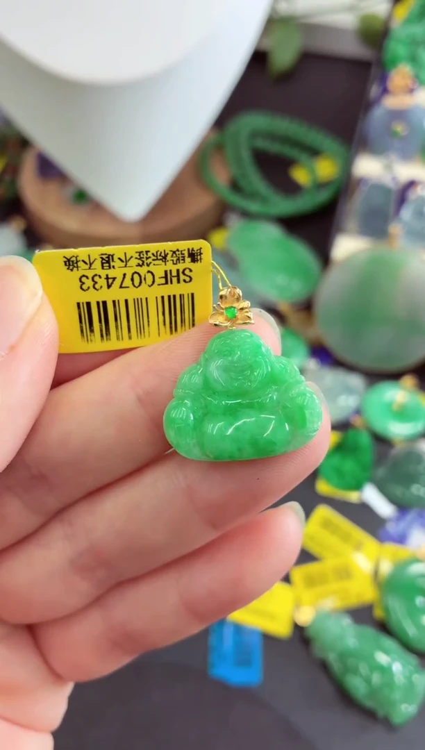 吊坠(不含链)18K金镶嵌翡翠挂件