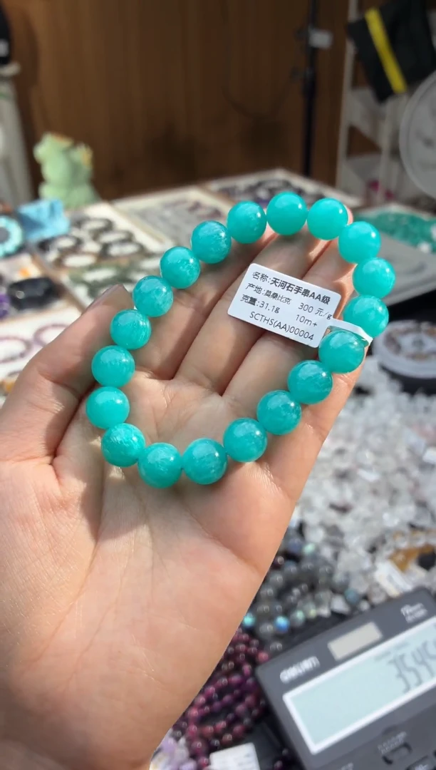 未镶嵌手串天河石收藏级别冰种天河石10m+