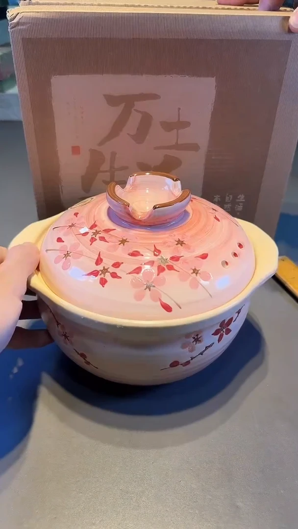 美瓷美物美美美瓷美物美美