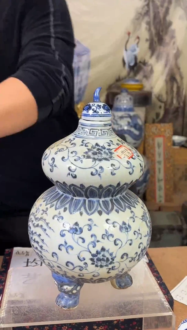 摆件瓷专属精品U462