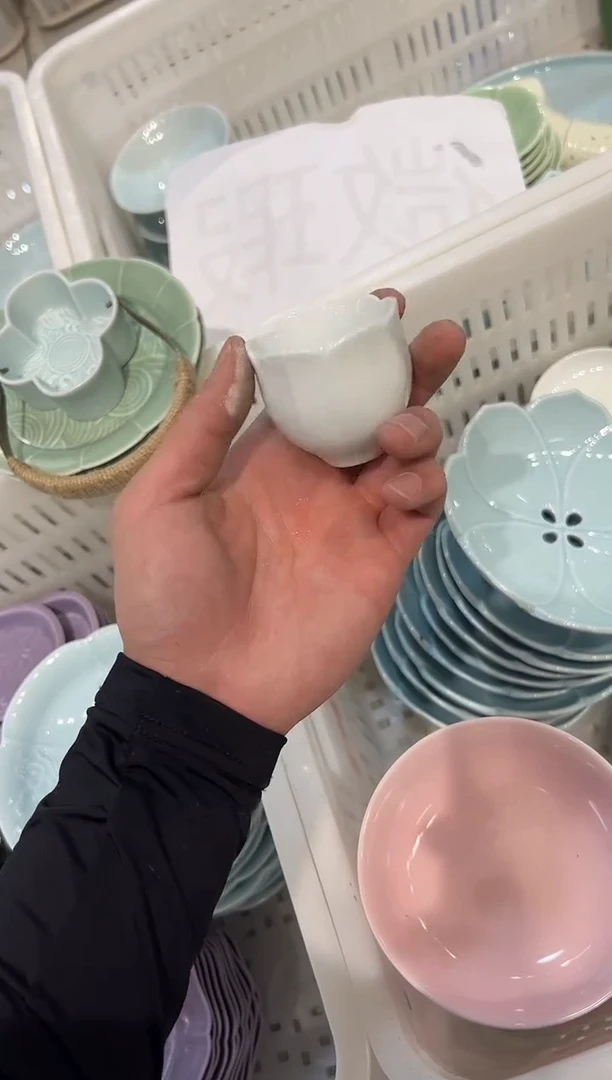 瓷片微瑕商品，介意勿拍