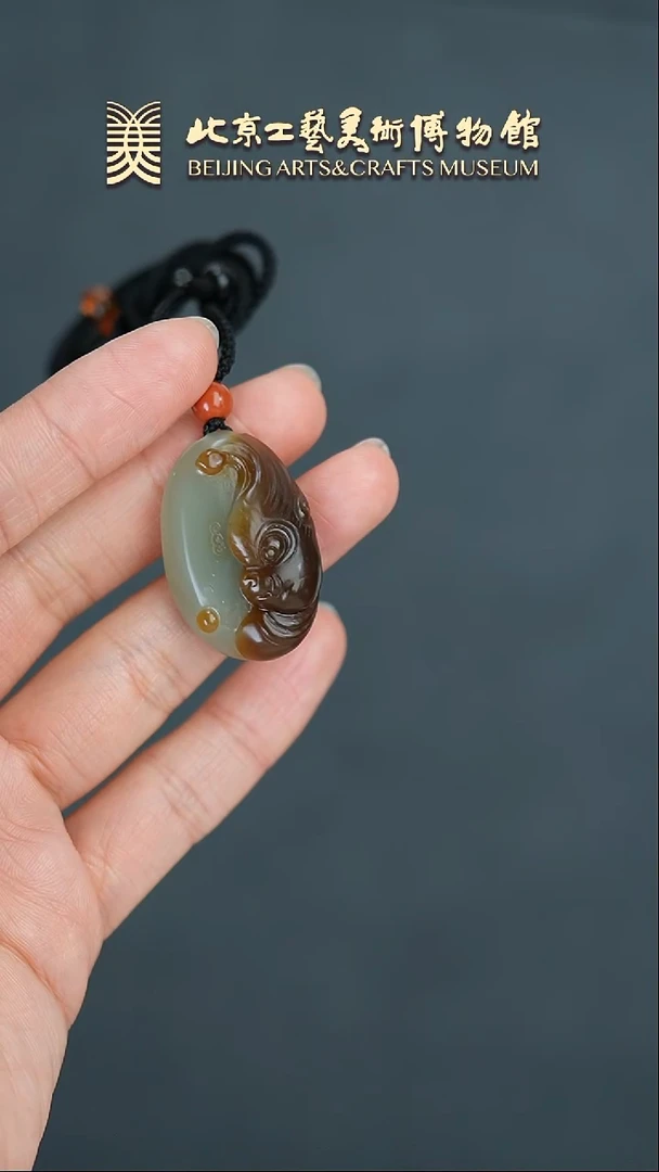 【闪购商品】和田玉挂件未镶嵌B0219GMD173金丝猴