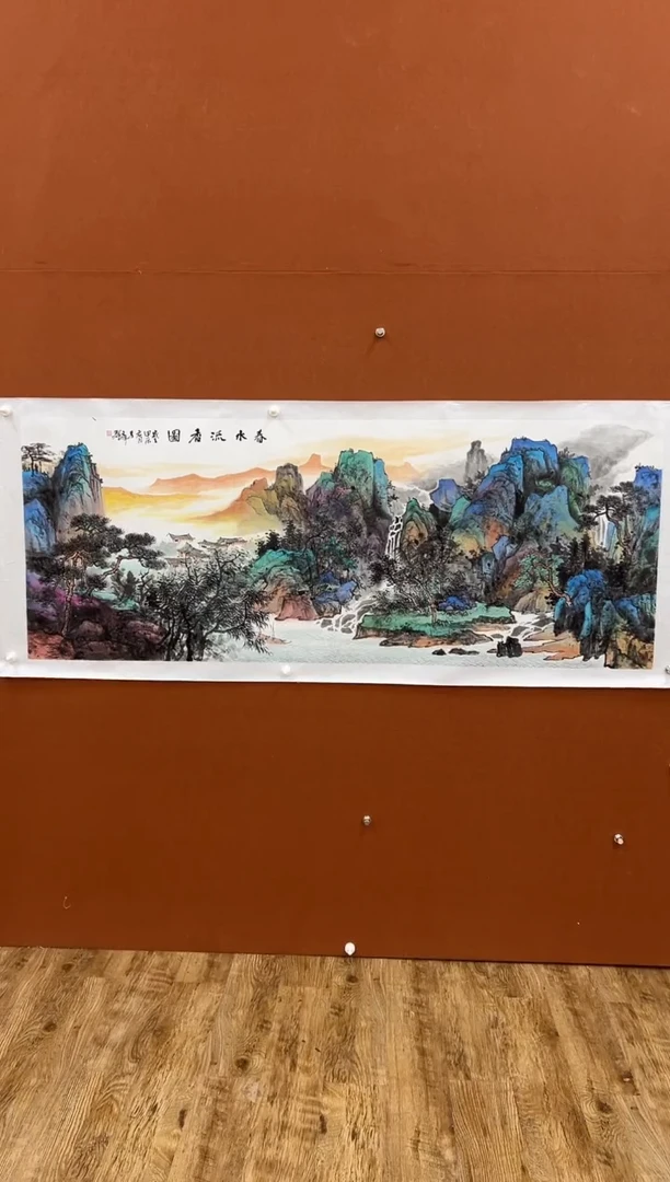 国画李文峰小六泼彩山水
