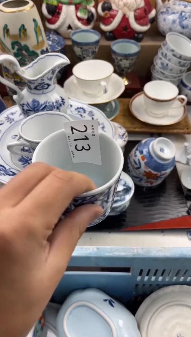 四***舍店铺名称 轩轩瓷器 闪购类型 定向 四季•茶舍