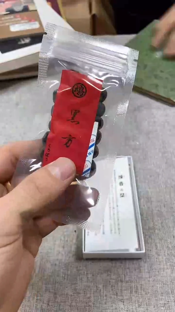 其他hhhhhhhhhhhhh
