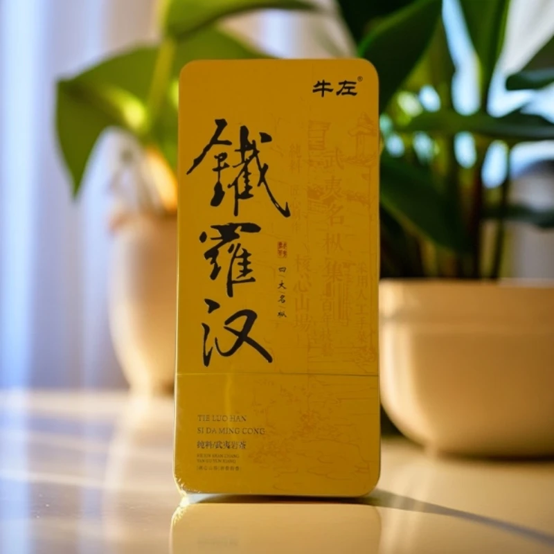 武夷岩茶-铁罗汉12泡优质茶叶C