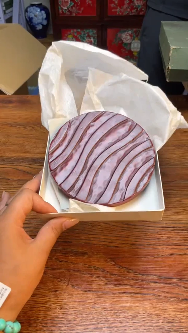 瓷片瓷片满20米包邮一单一付