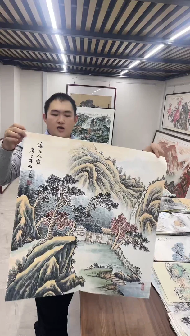 国画融易专属链接-46-35