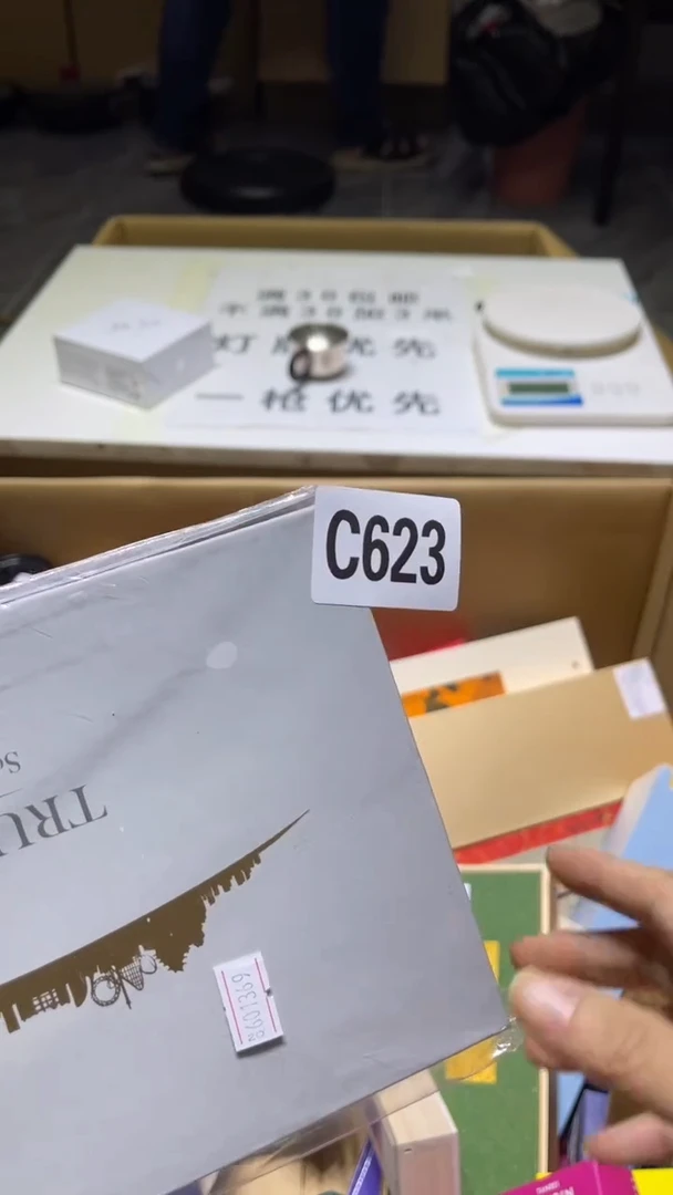 糖*糖瓷器瓷器瓷器瓷器瓷器623