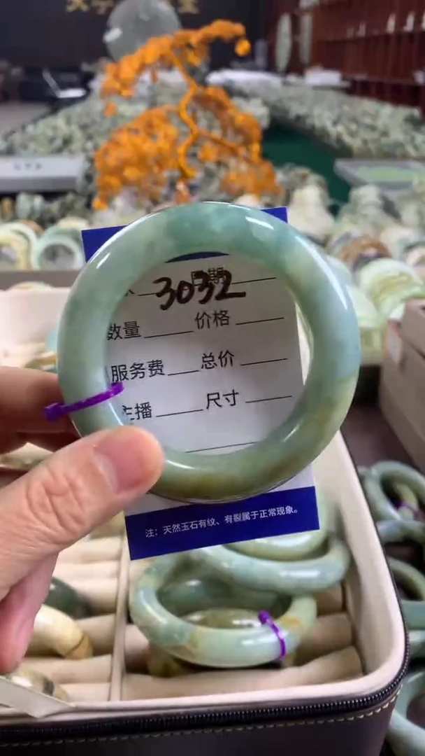 未镶嵌蛇纹石玉手镯八****窝3032