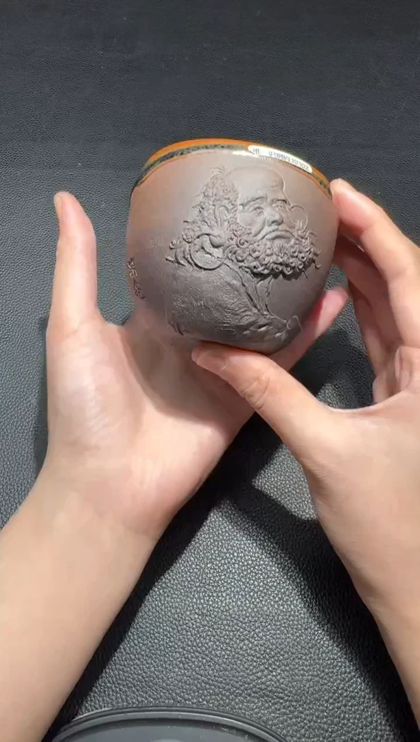 茶盏丁家相无念盏4