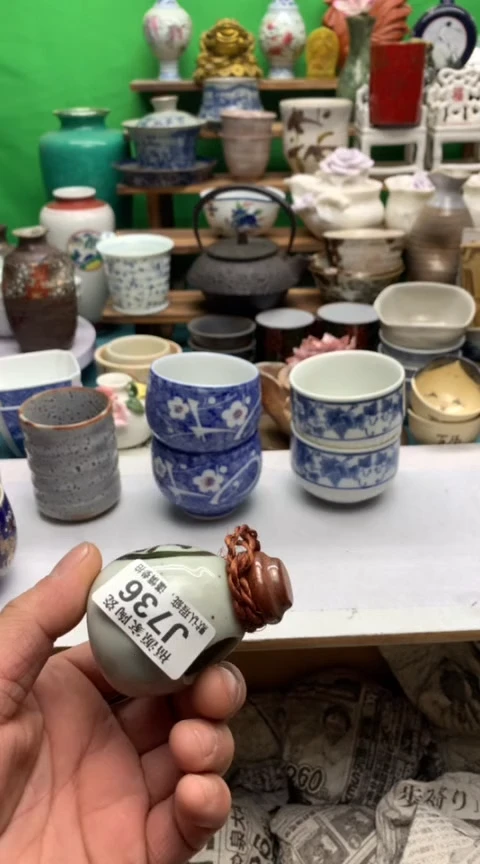 【闪购商品】盖碗海外回流瓷器