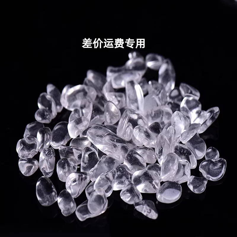 天然白水晶碎石-多样性发其一