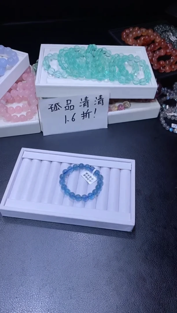 未镶嵌手链萤石1030.21蓝萤石手串 多样性发其一