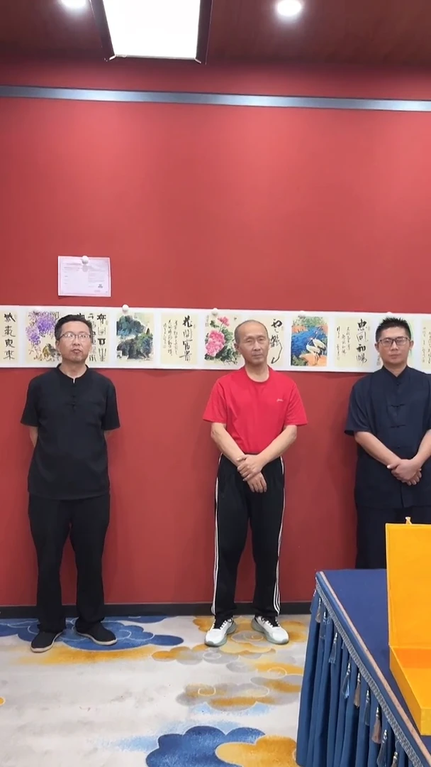 书法多位老师书画合作册页