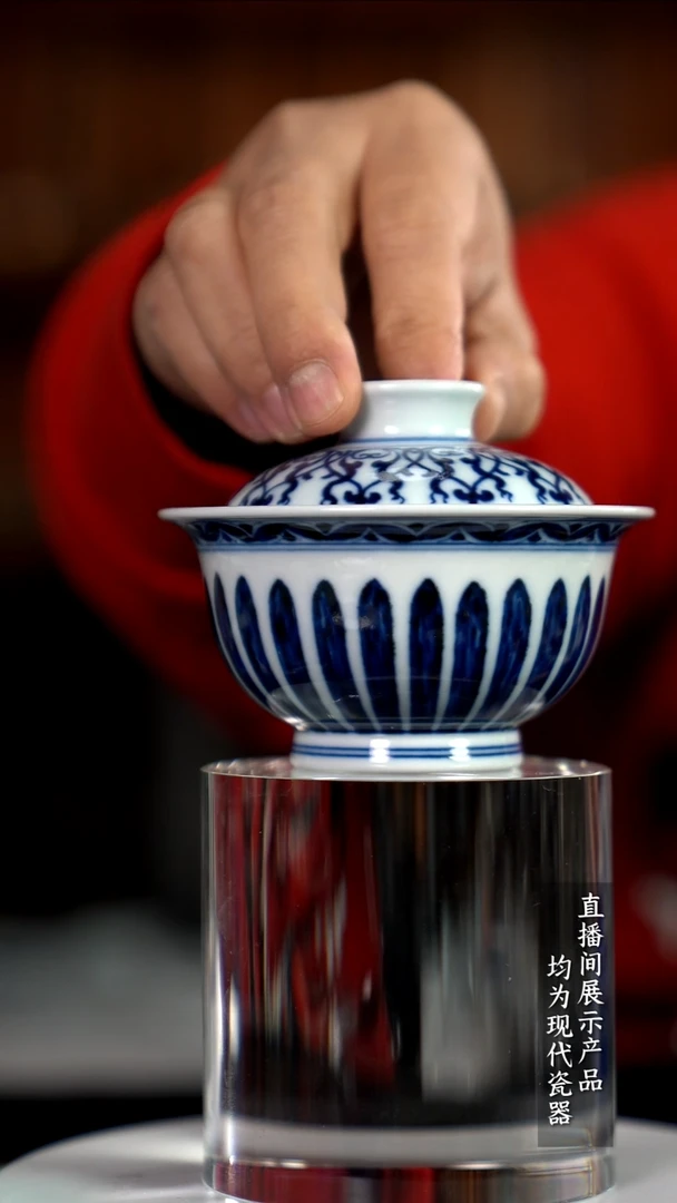 Y114诚意十足的直播间 茶具