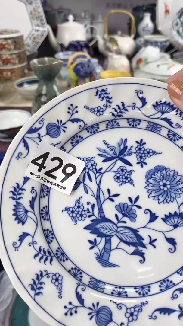 鲁*夫429