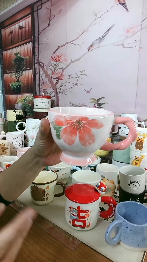 陶【孤品福利】粉红马克杯
