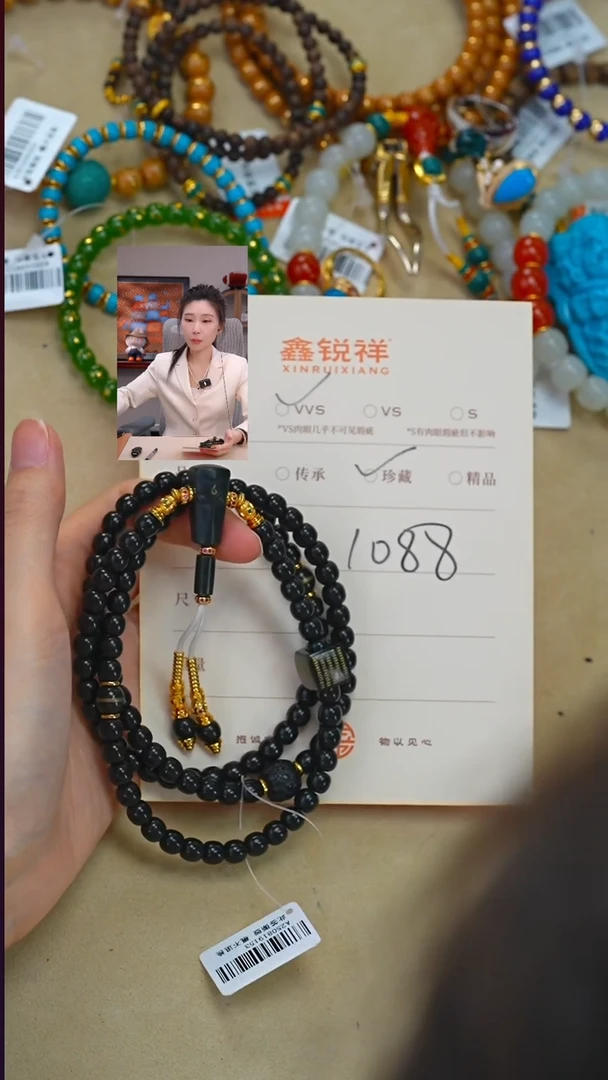 未镶嵌和田玉珠宝奇石木*?玉
