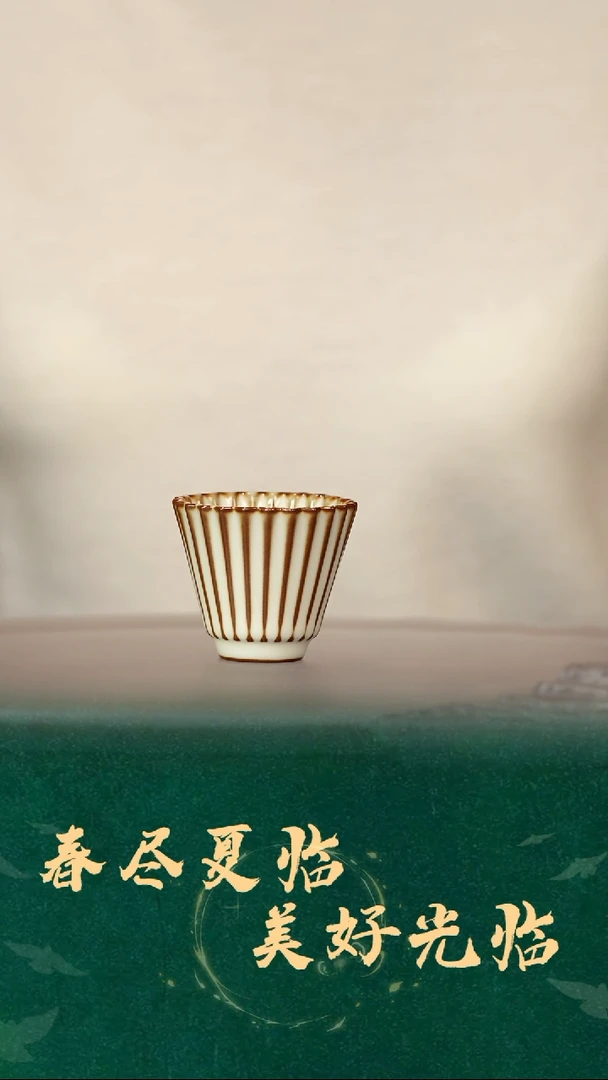 瓷片3号TT甄选瓷器放漏