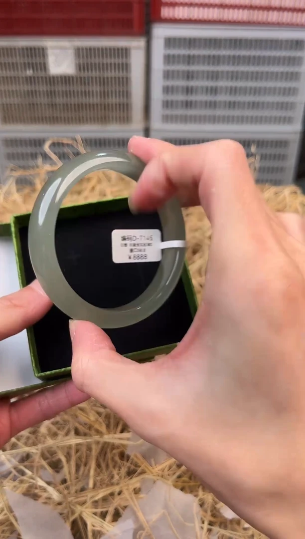 天然辰砂编号D-7145