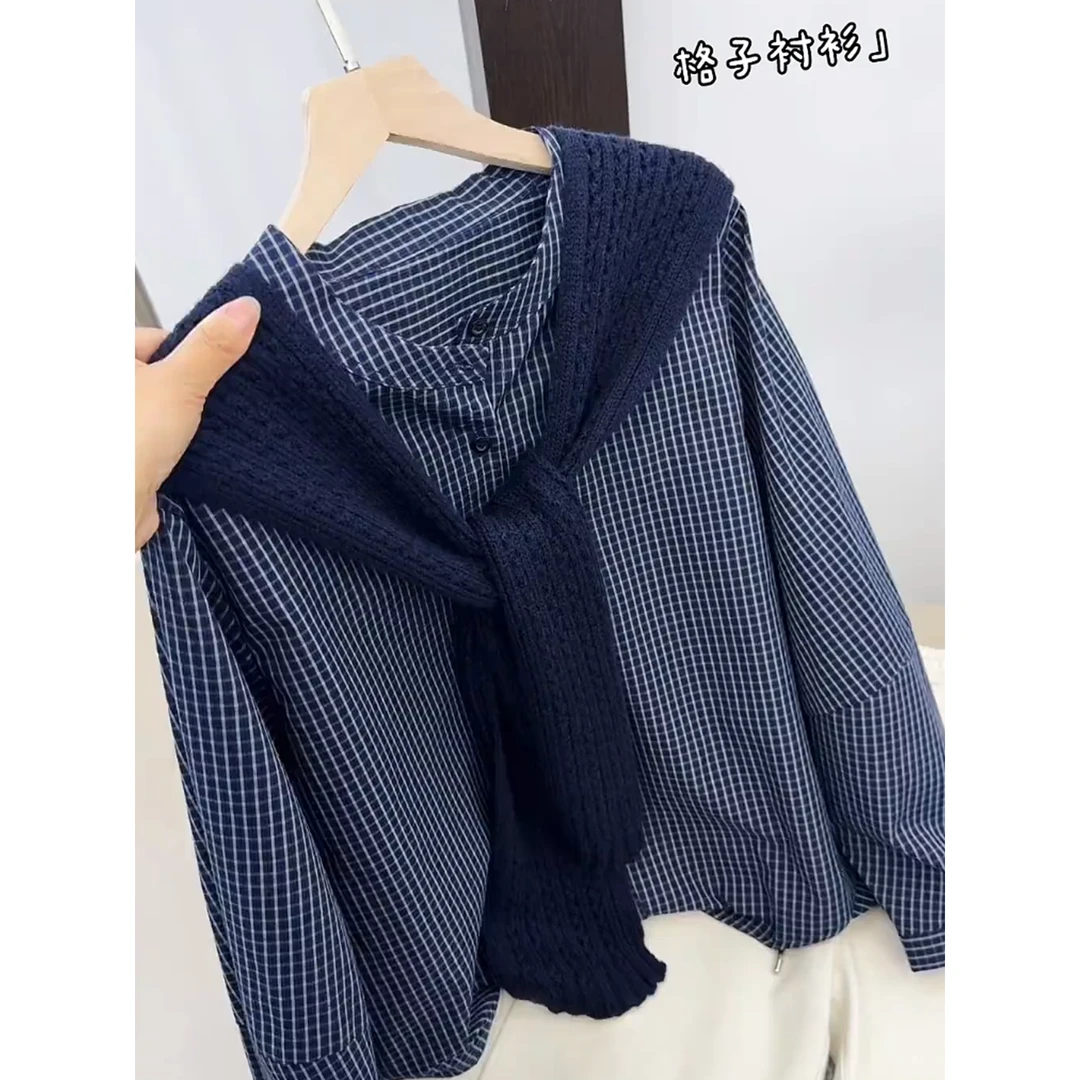 2025秋季爆款时尚百搭显瘦蓝色长袖格子衬衫披肩两件套韩版潮流
