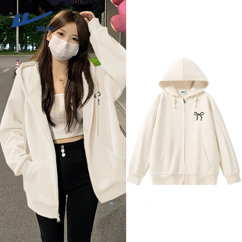 回力卫衣外套女2025新款春秋宽松杏色开衫拉链薄款连帽长袖上衣L