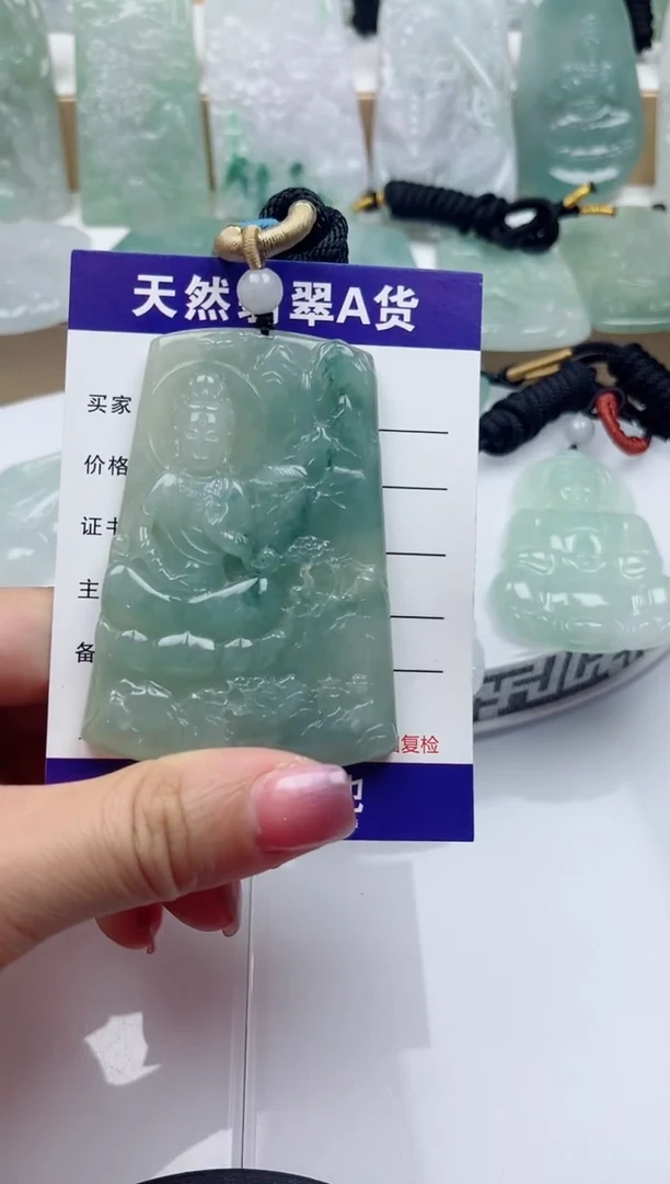 颈饰未镶嵌翡翠