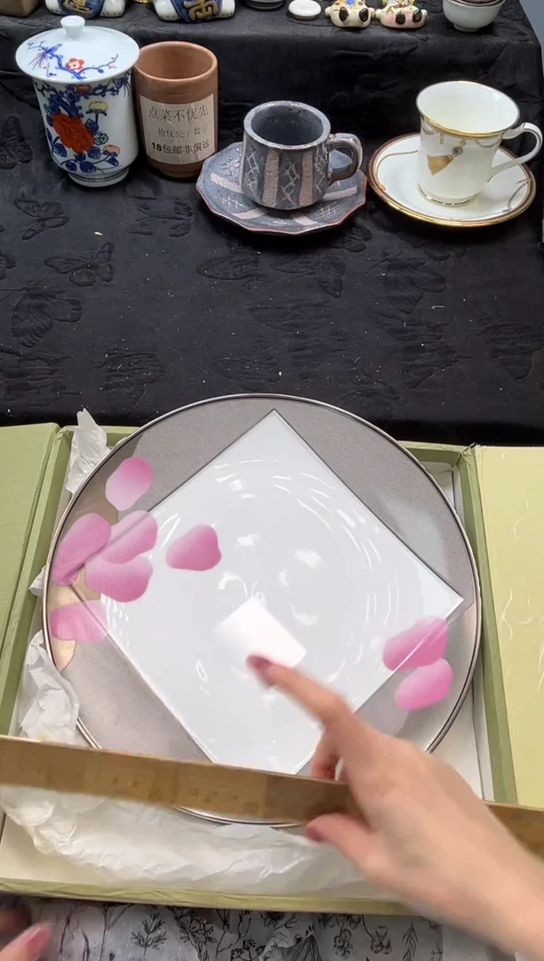 瓷片用****2       G759*