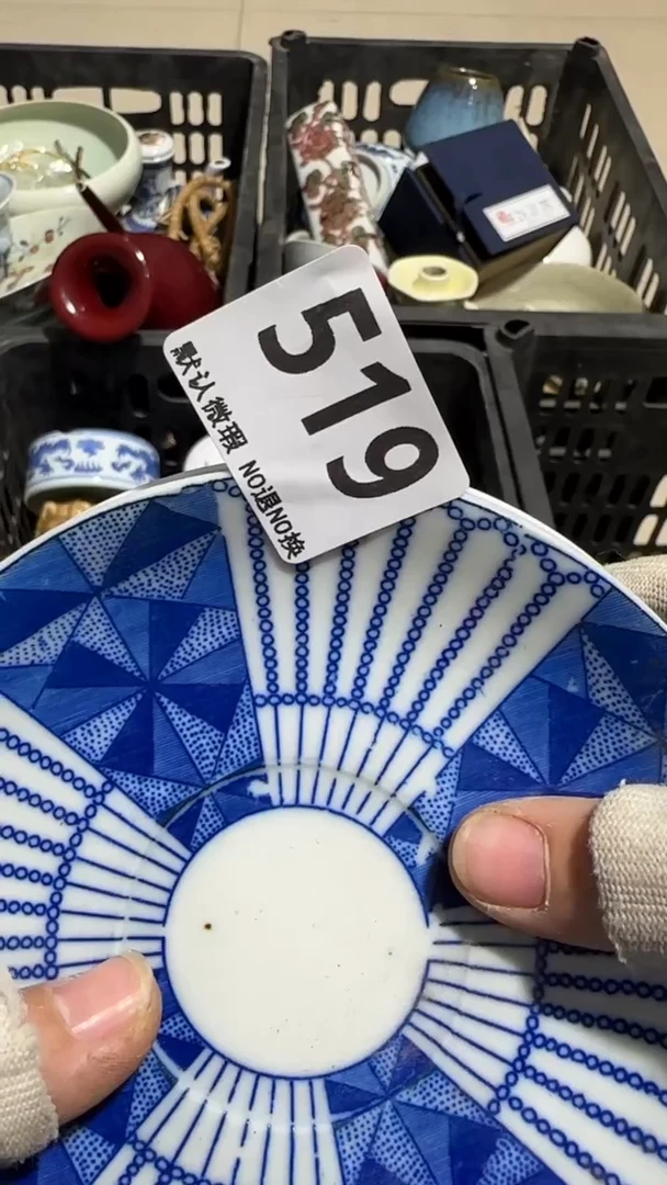 瓷片和*哥亿容工艺品519