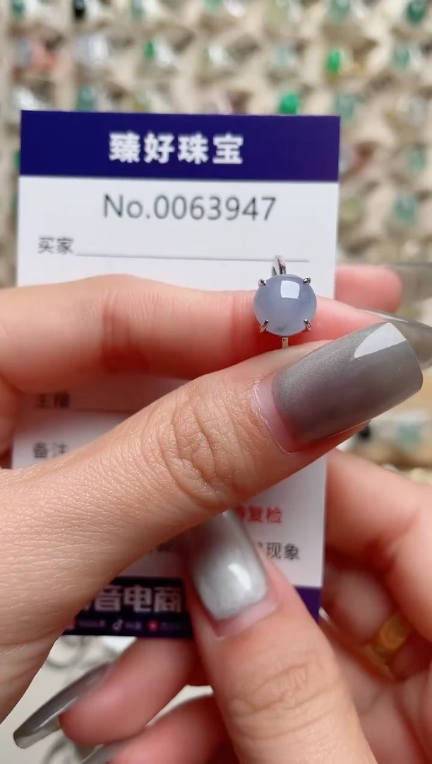 【闪购商品】翡翠戒指银S925镶嵌........